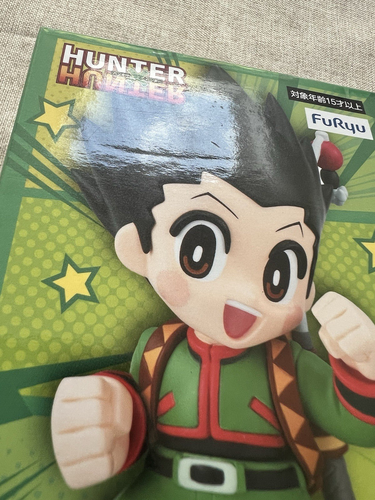 Hunter x Hunter Gon Freecss Monotoon Normal Color Figure FuRyu (B/1)