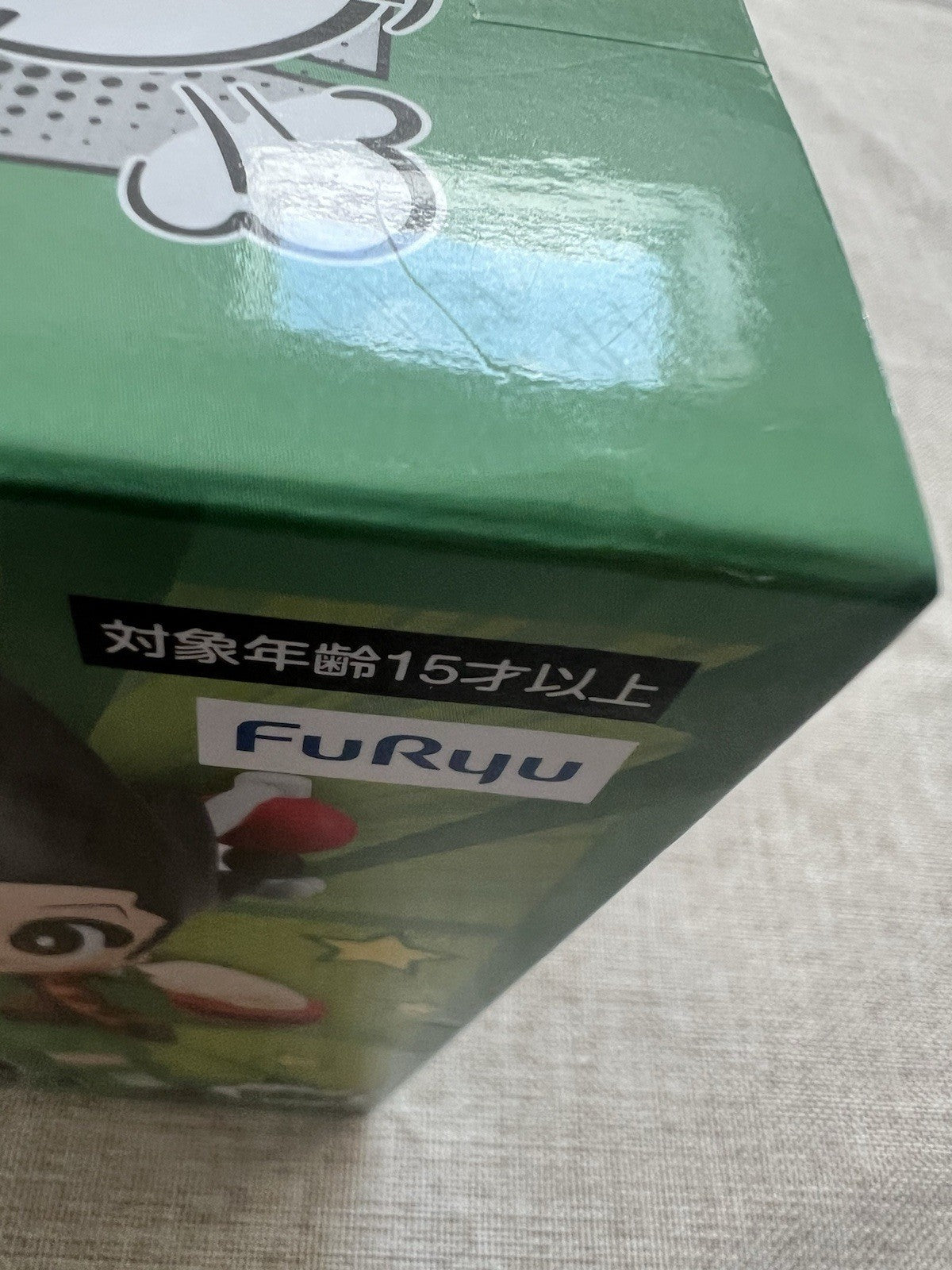 Hunter x Hunter Gon Freecss Monotoon Normal Color Figure FuRyu (B/1)