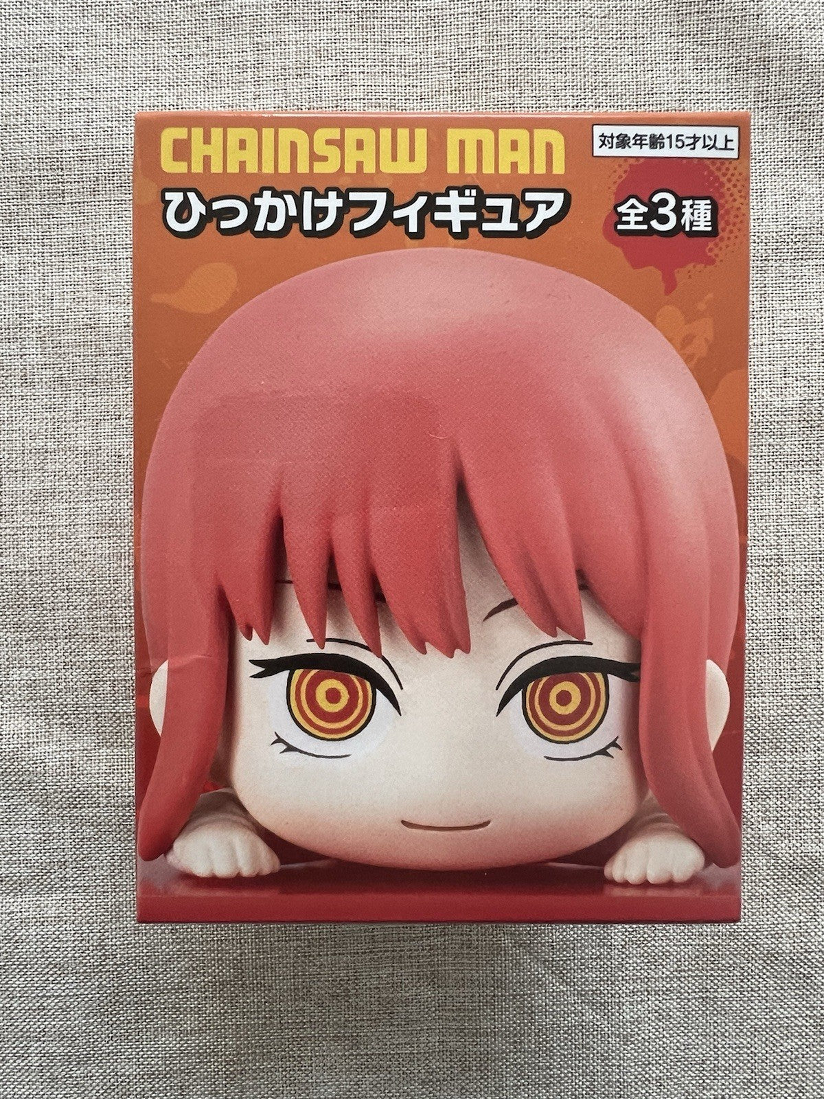 Chainsaw Man Makima Hikkake Figure FuRyu (B/1)