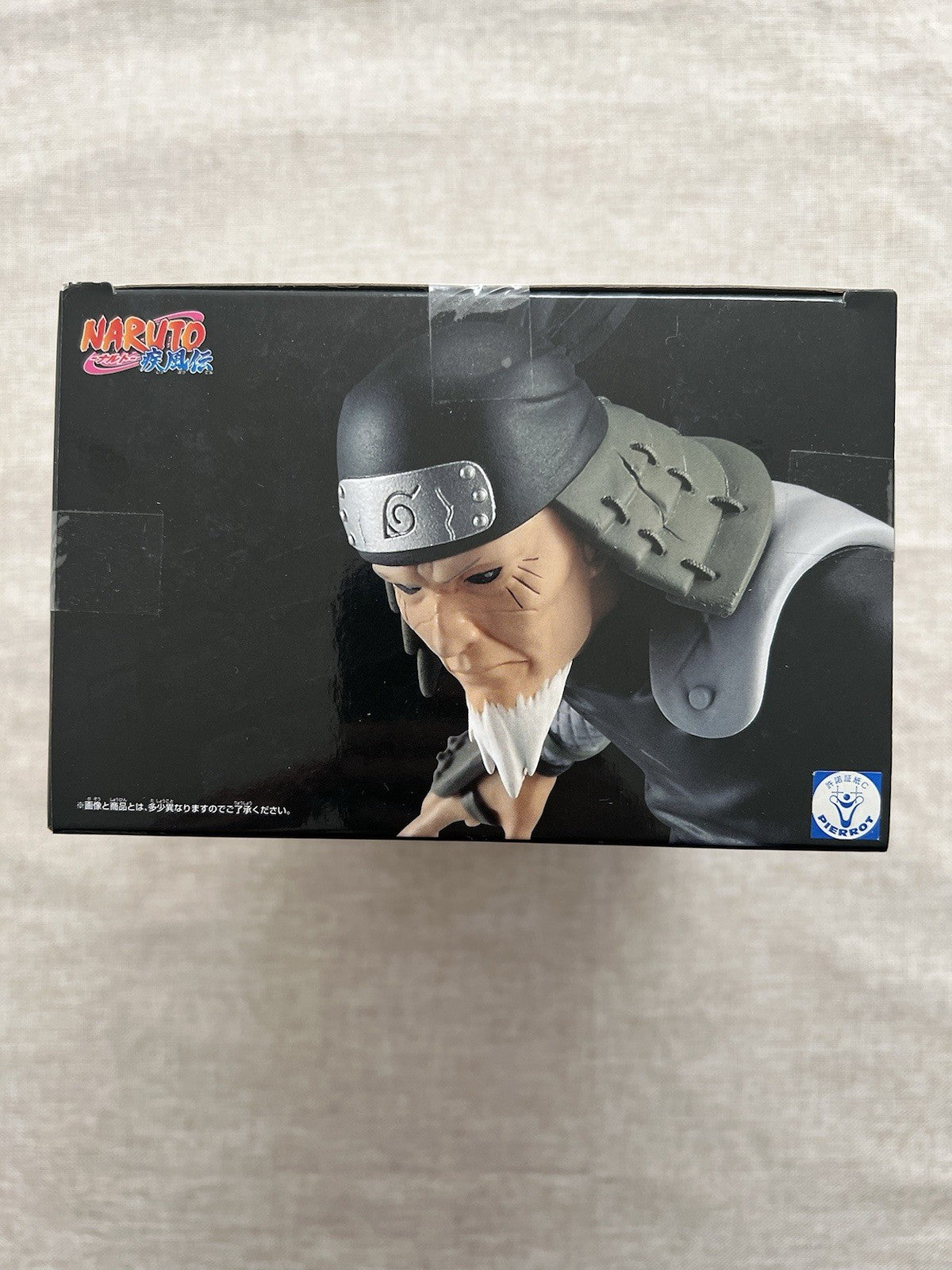Naruto Shippuden Hiruzen Sarutobi Panel Spectacle Figure Banpresto (B/1)