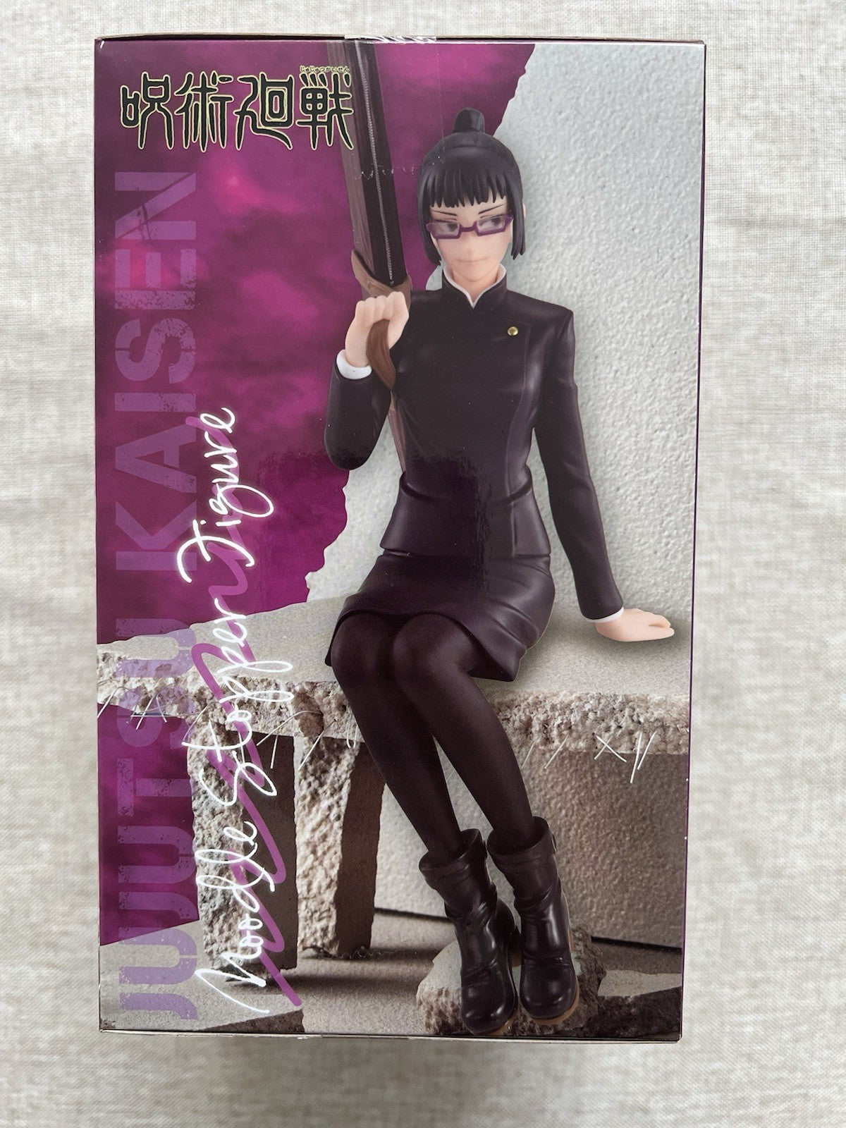 Jujutsu Kaisen Maki Zenin Noodle Stopper Figure FuRyu (B/1)