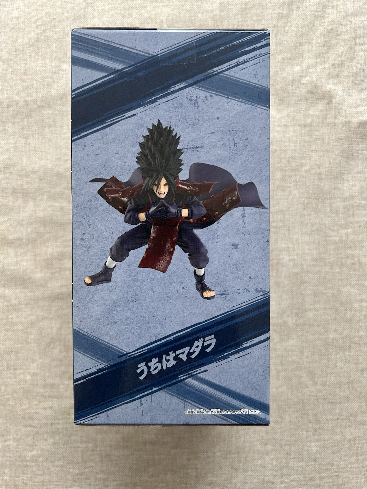 Naruto Shippuden Madara Uchiha Vibration Stars Figure Banpresto (B/1)