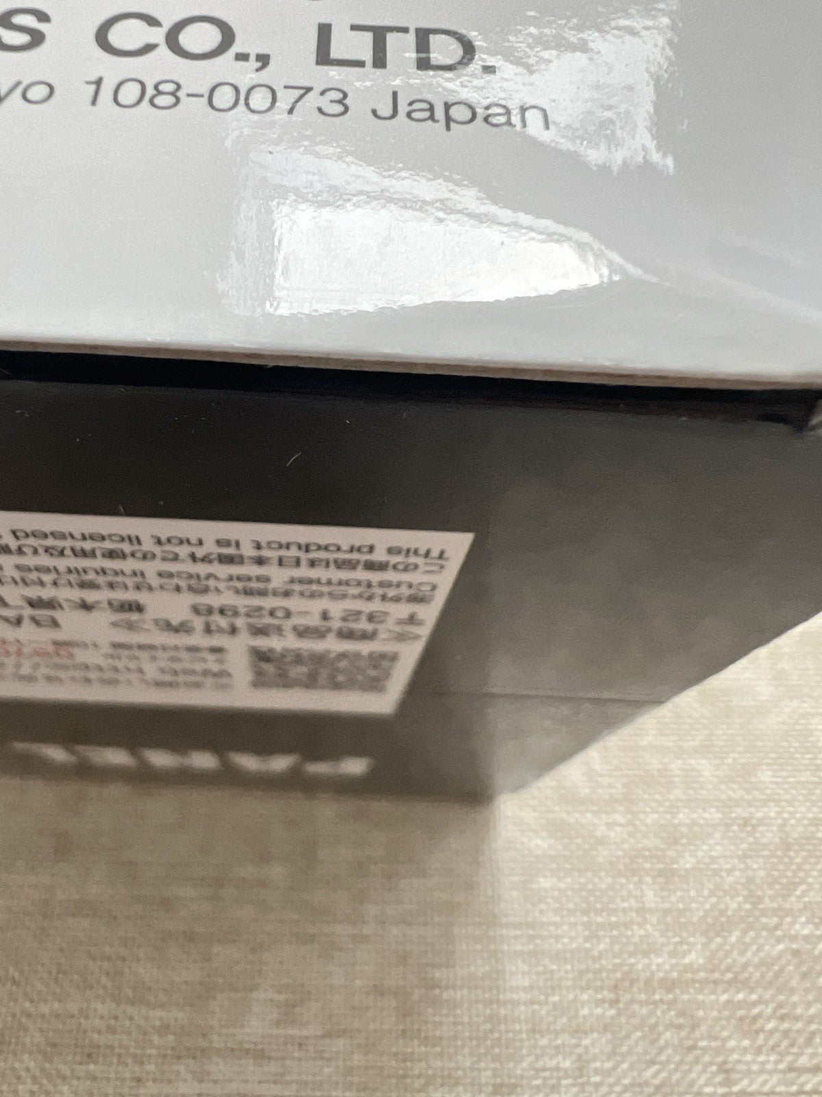 Naruto Shippuden Hiruzen Sarutobi Panel Spectacle Figure Banpresto (B/1)