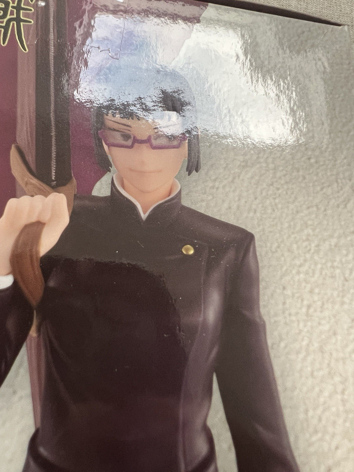 Jujutsu Kaisen Maki Zenin Noodle Stopper Figure FuRyu (B/1)