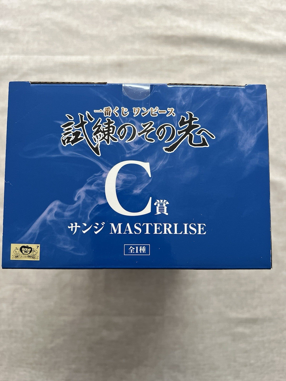One Piece Sanji Masterlise Beyond The Trials Ichiban Kuji C Figure  (B/1)