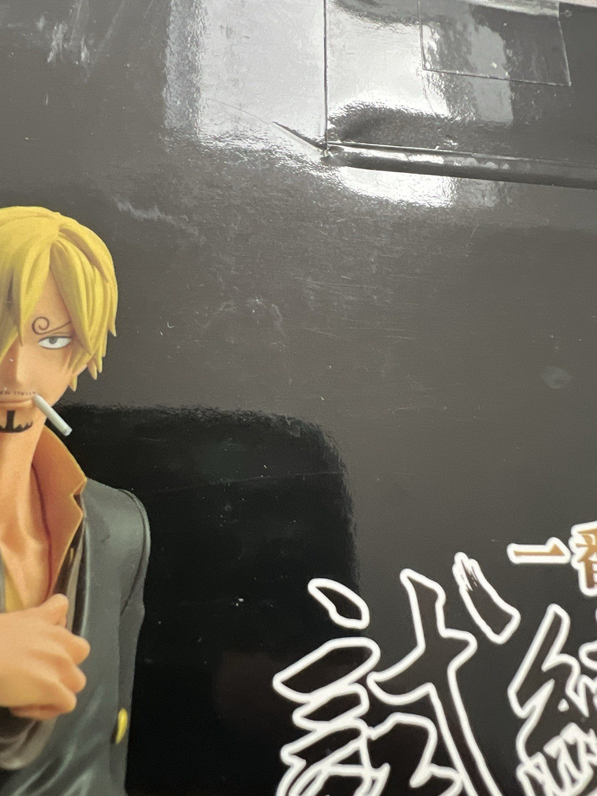 One Piece Sanji Masterlise Beyond The Trials Ichiban Kuji C Figure  (B/1)