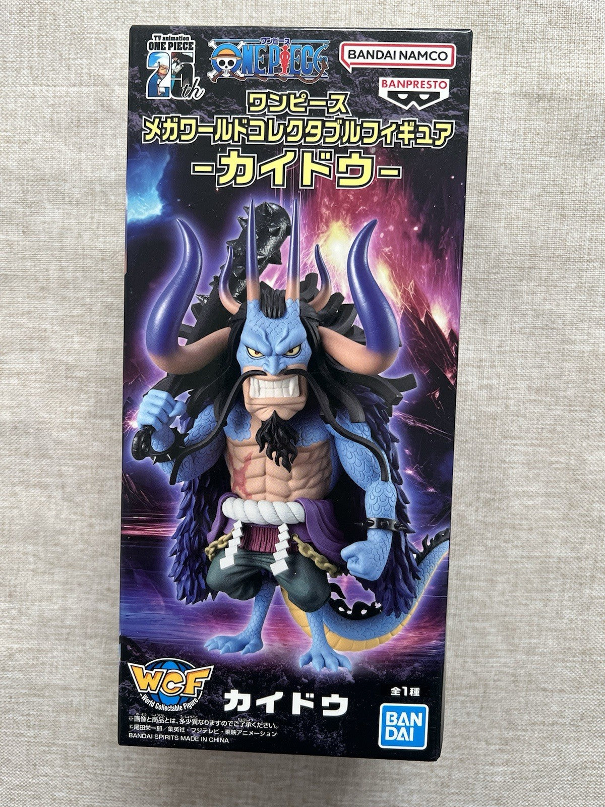One Piece Kaido Mega World Collectable WCF Figure Banpresto (B/1)