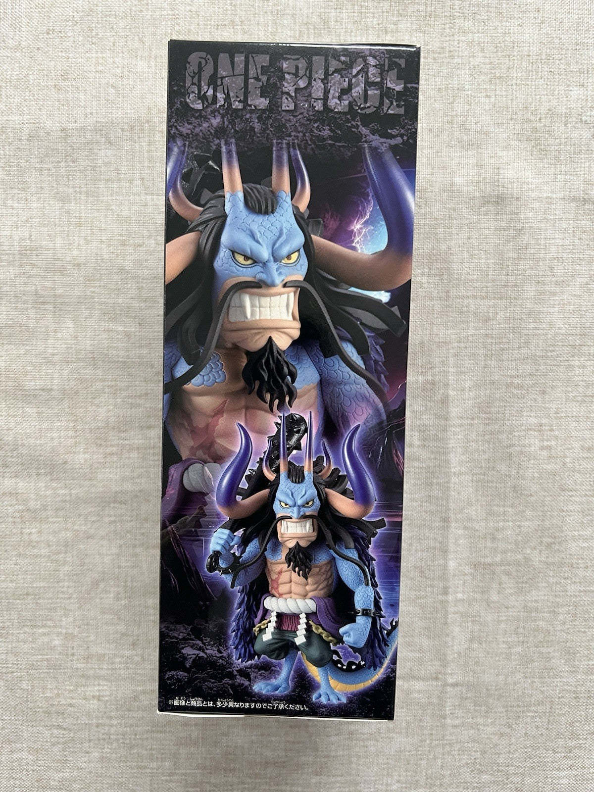 One Piece Kaido Mega World Collectable WCF Figure Banpresto (B/1)