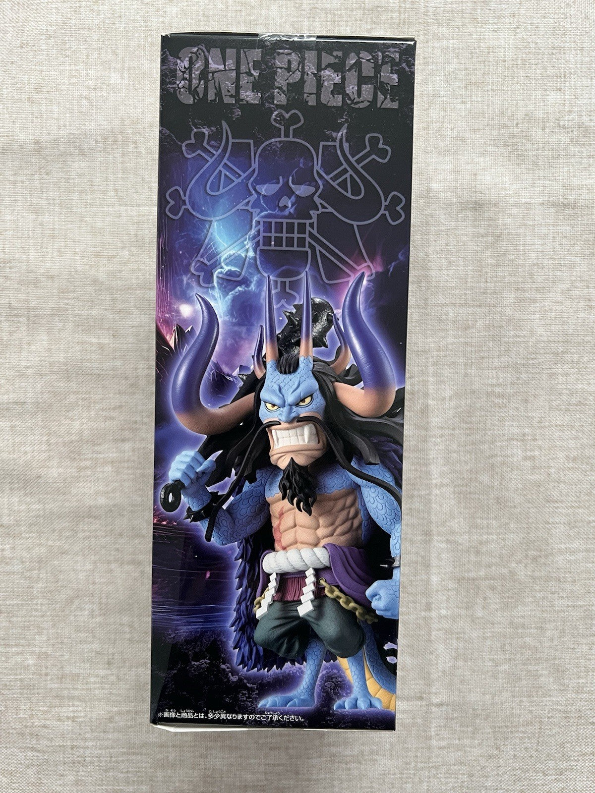 One Piece Kaido Mega World Collectable WCF Figure Banpresto (B/1)