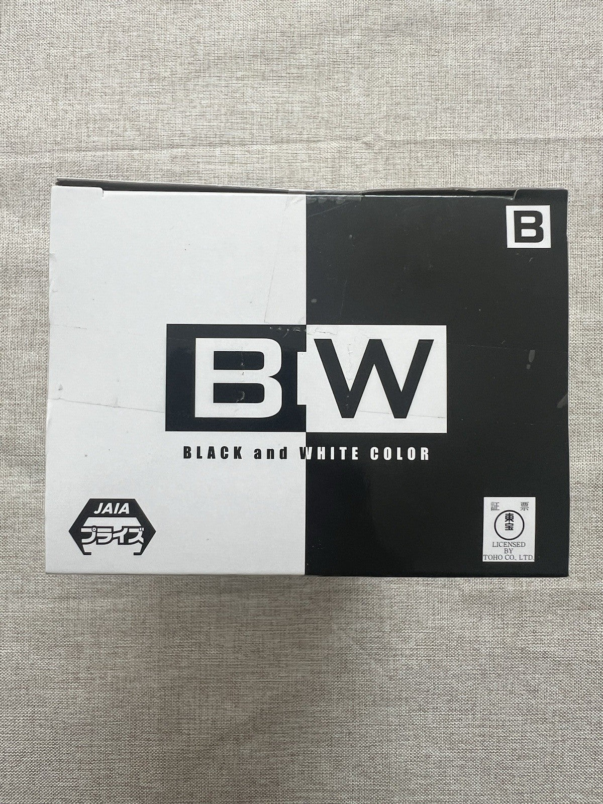 My Hero Academia Katsuki Bakugo Age of Heroes BW Figure Banpresto (C/1)