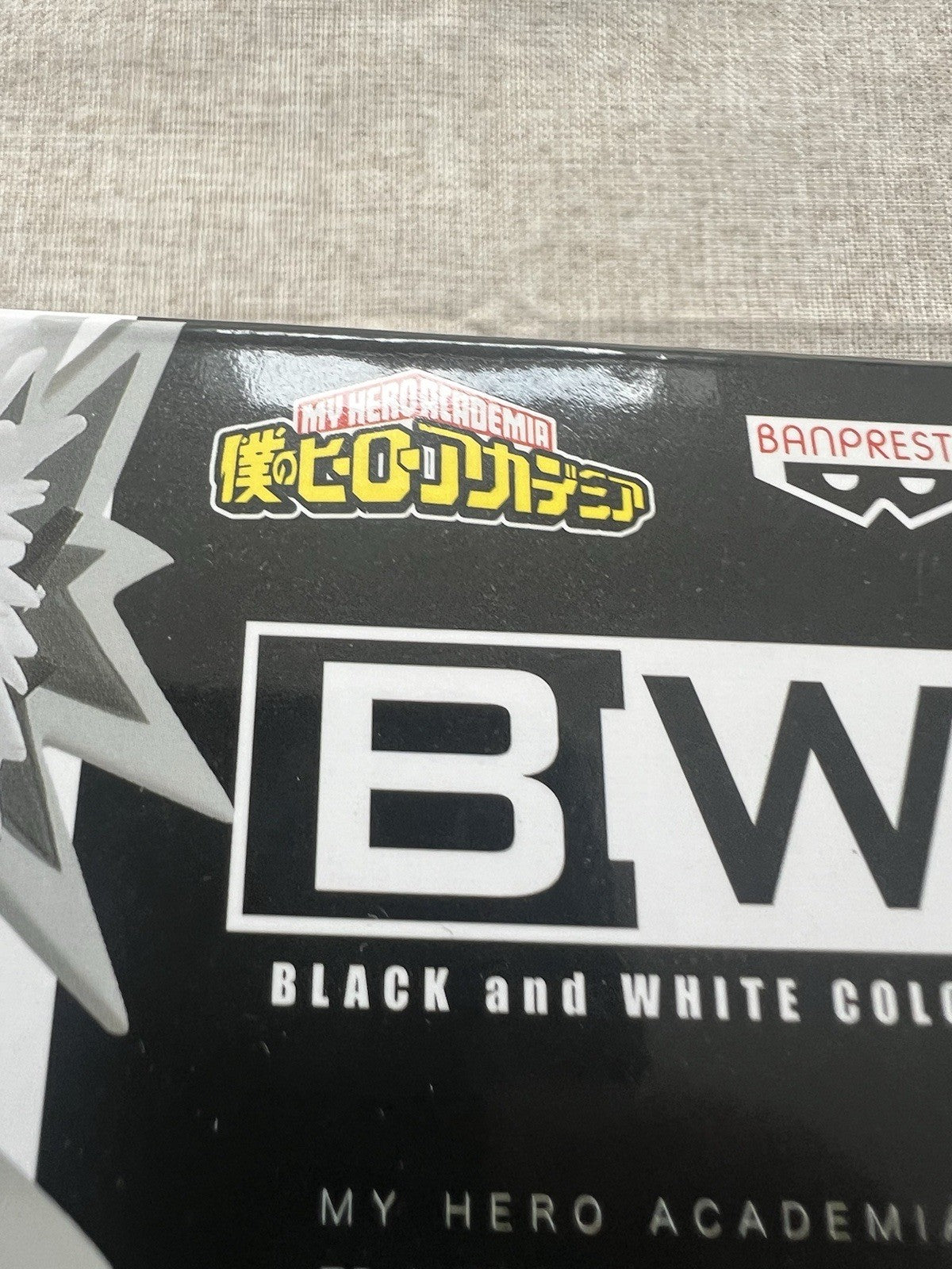 My Hero Academia Katsuki Bakugo Age of Heroes BW Figure Banpresto (C/1)