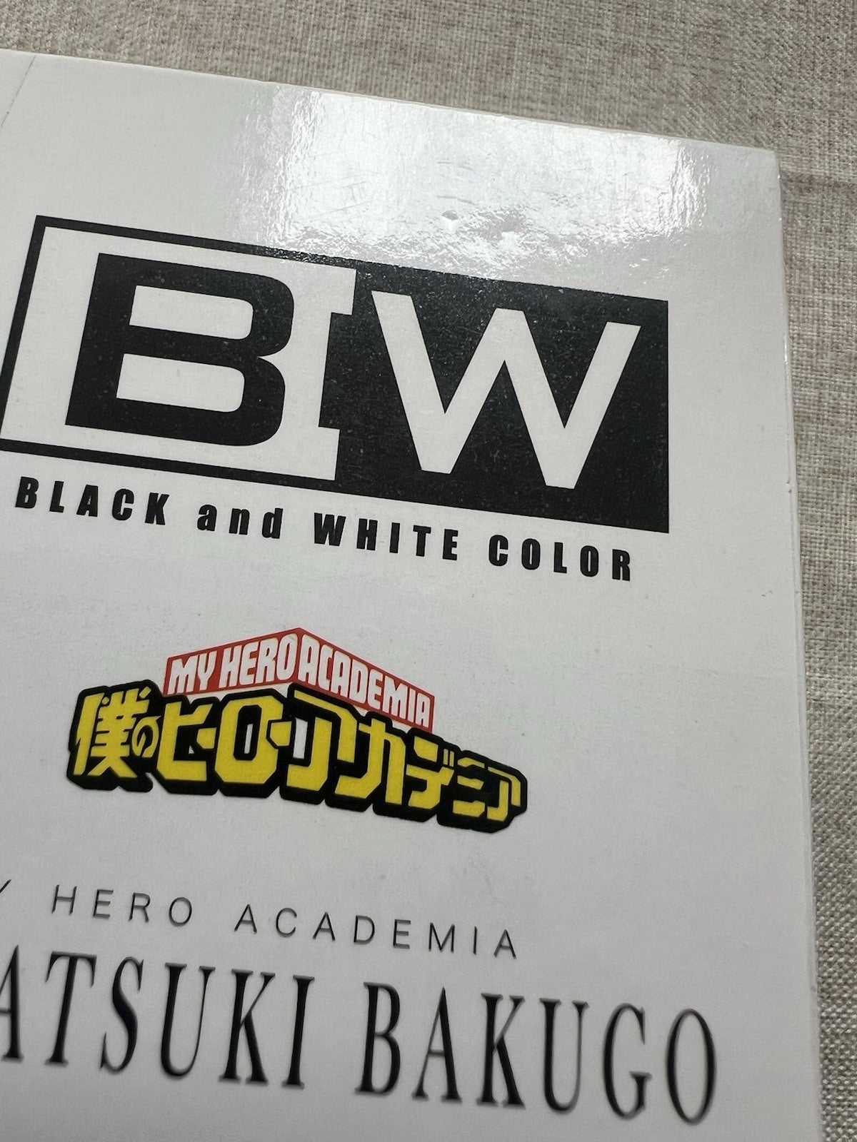 My Hero Academia Katsuki Bakugo Age of Heroes BW Figure Banpresto (C/1)