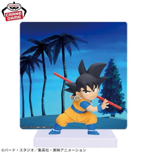 Son Goku Dragon Ball Daima Mini Figure Banpresto (C/1)