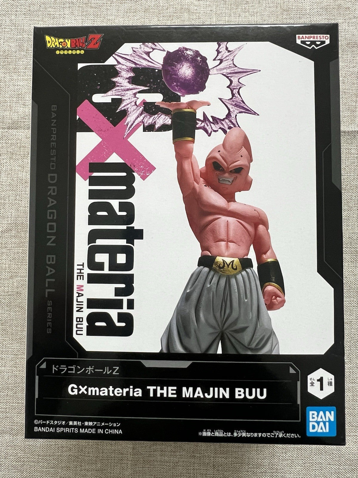 Dragon Ball Z Majin Buu GxMateria Figure Banpresto (B/1)