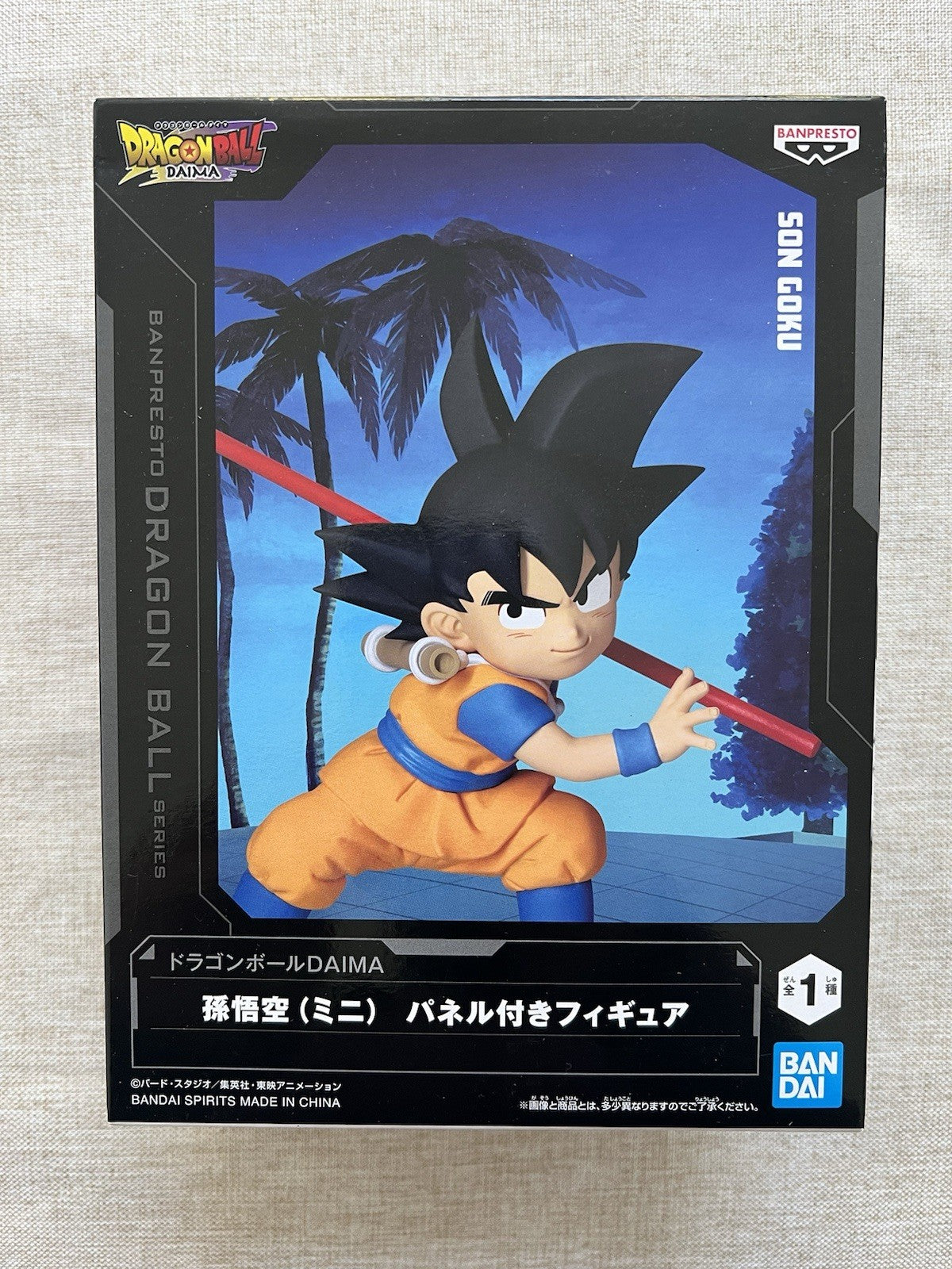 Son Goku Dragon Ball Daima Mini Figure Banpresto (C/1)