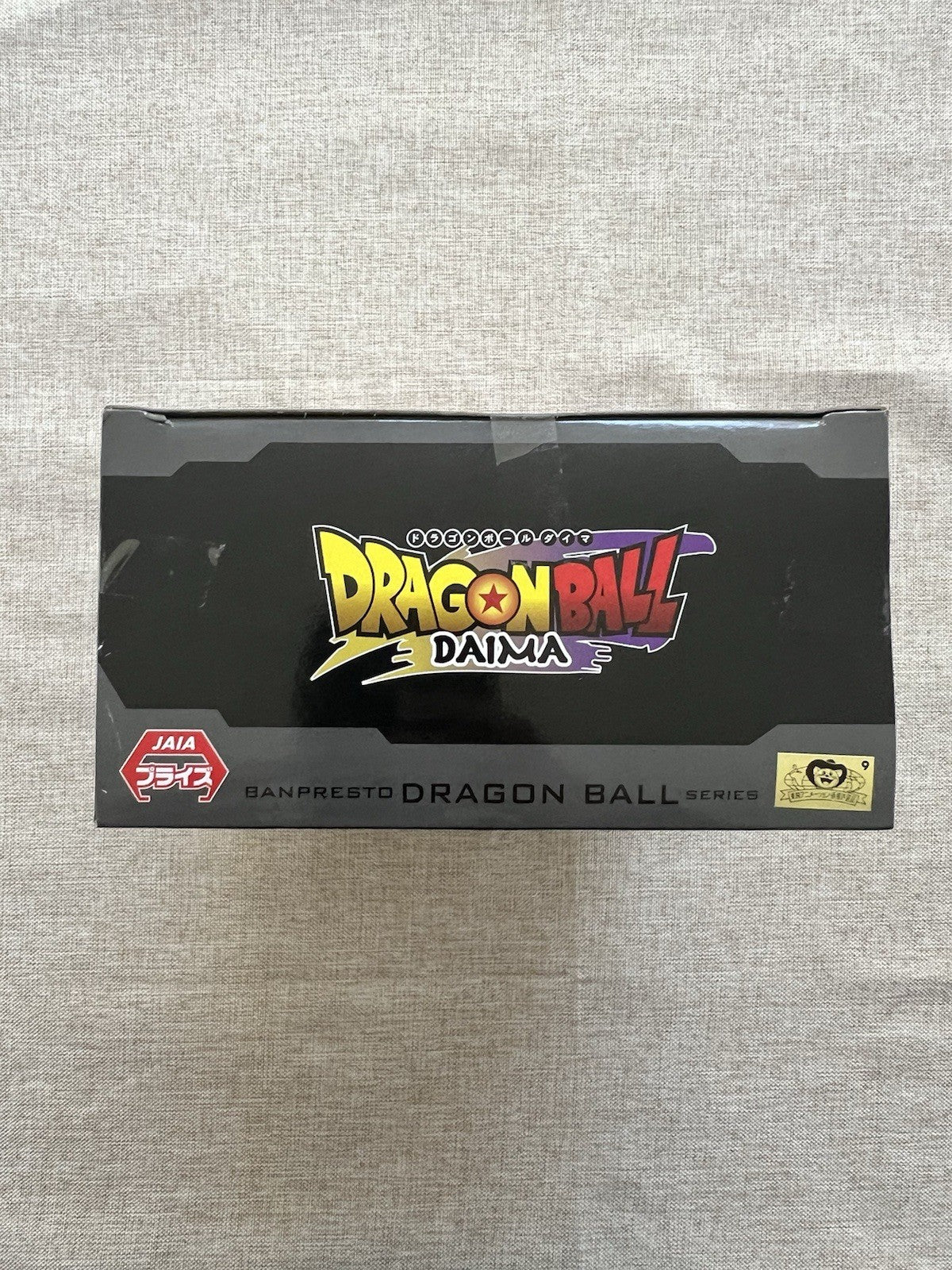 Son Goku Dragon Ball Daima Mini Figure Banpresto (C/1)