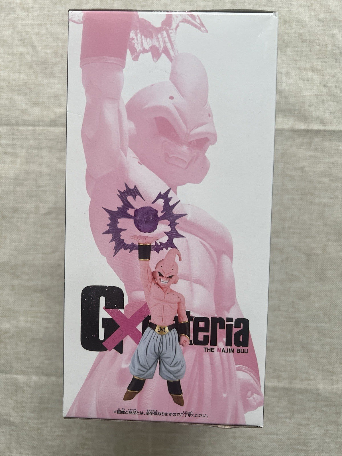 Dragon Ball Z Majin Buu GxMateria Figure Banpresto (B/1)