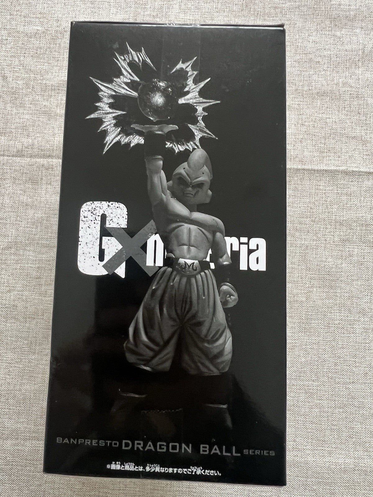 Dragon Ball Z Majin Buu GxMateria Figure Banpresto (B/1)