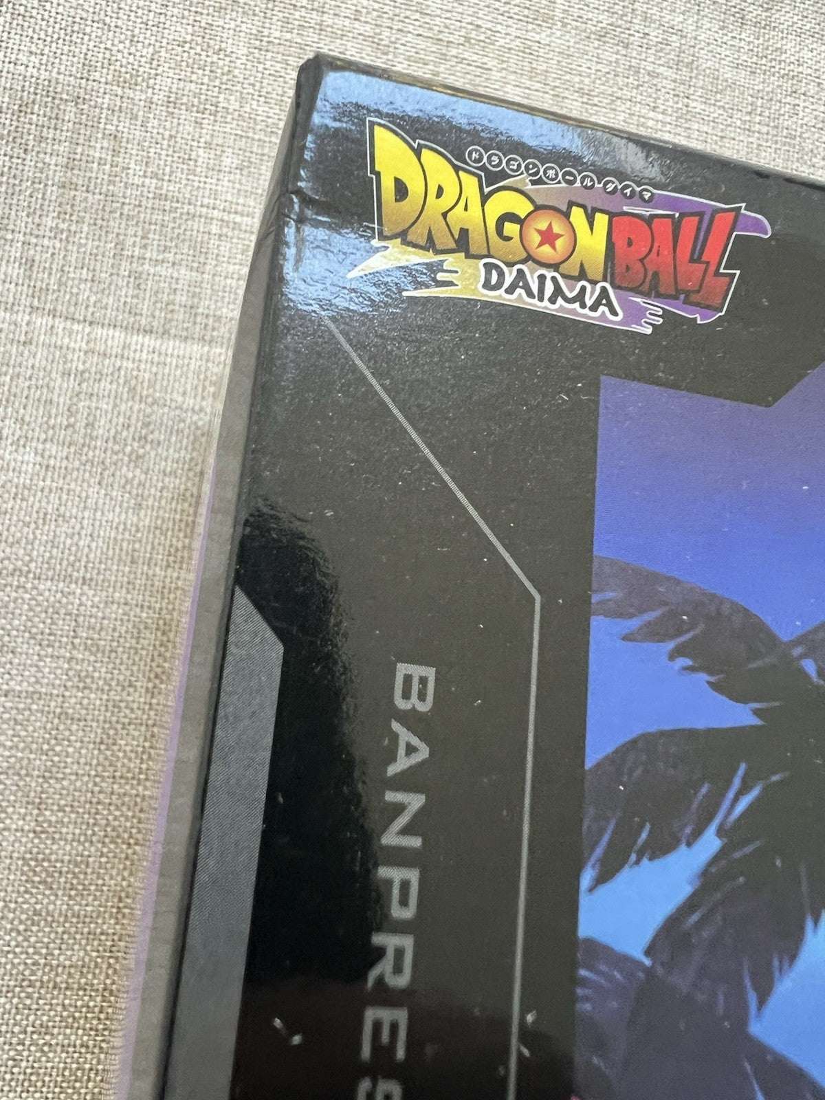 Son Goku Dragon Ball Daima Mini Figure Banpresto (C/1)