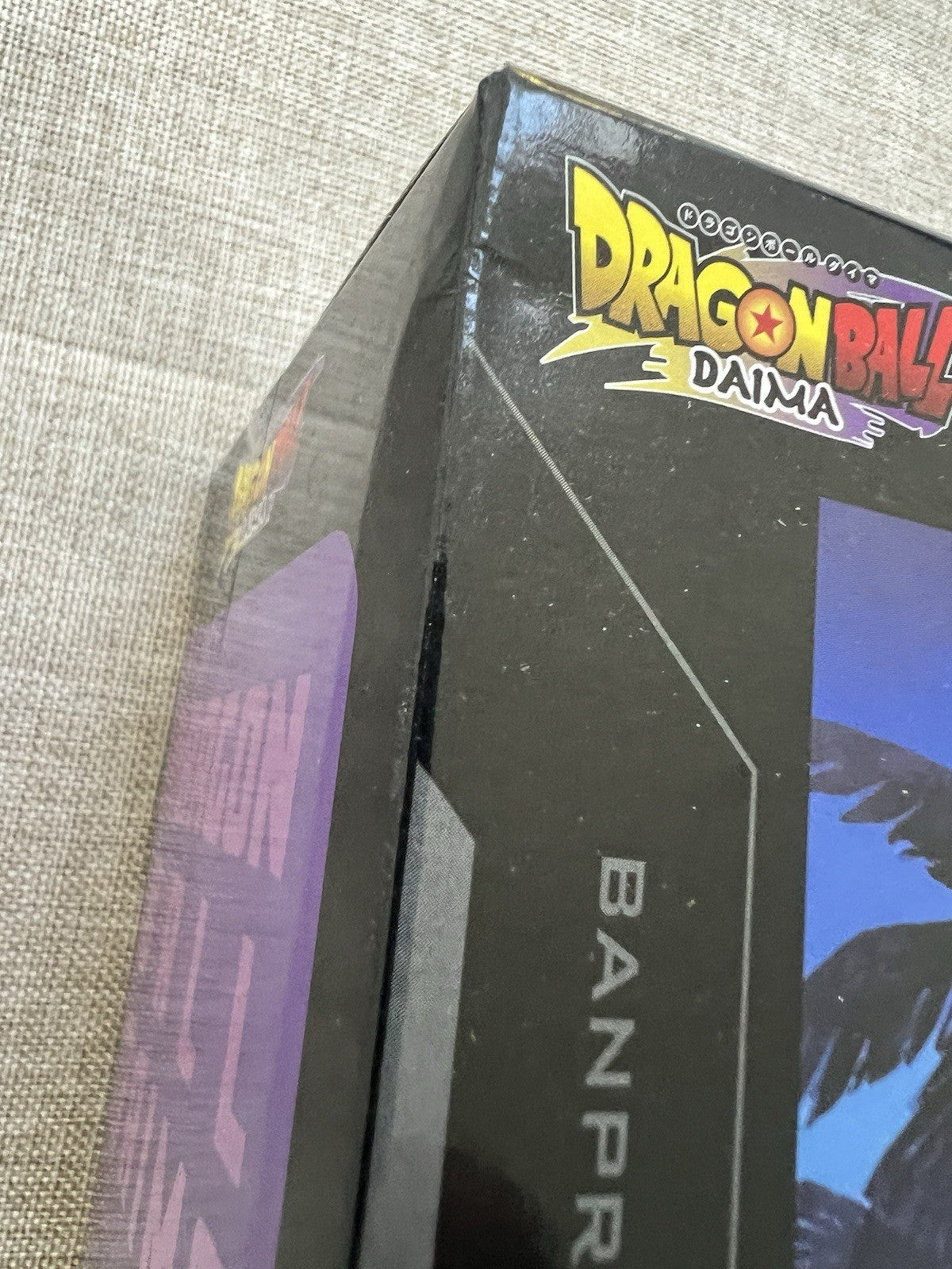 Son Goku Dragon Ball Daima Mini Figure Banpresto (C/1)