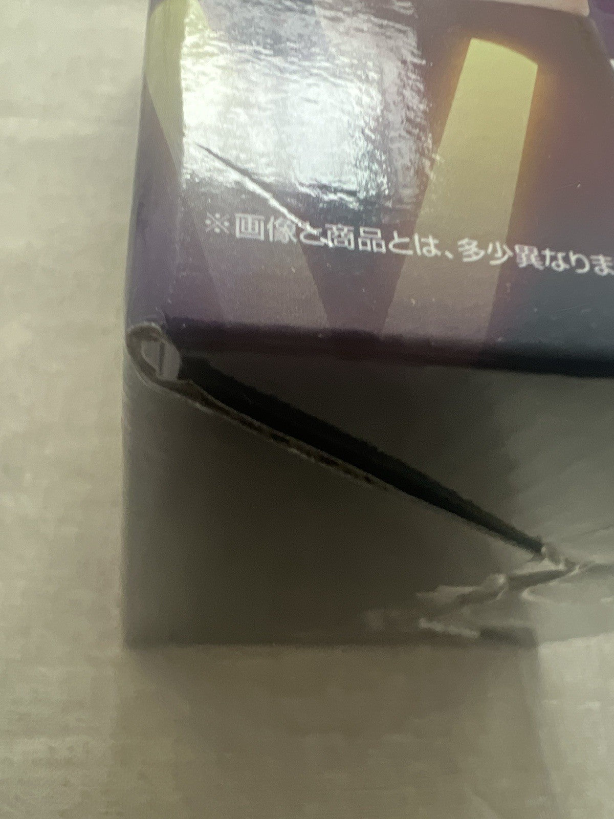 Oshi no Ko Kana Arima Ichiban Kuji B Figure (B/1)