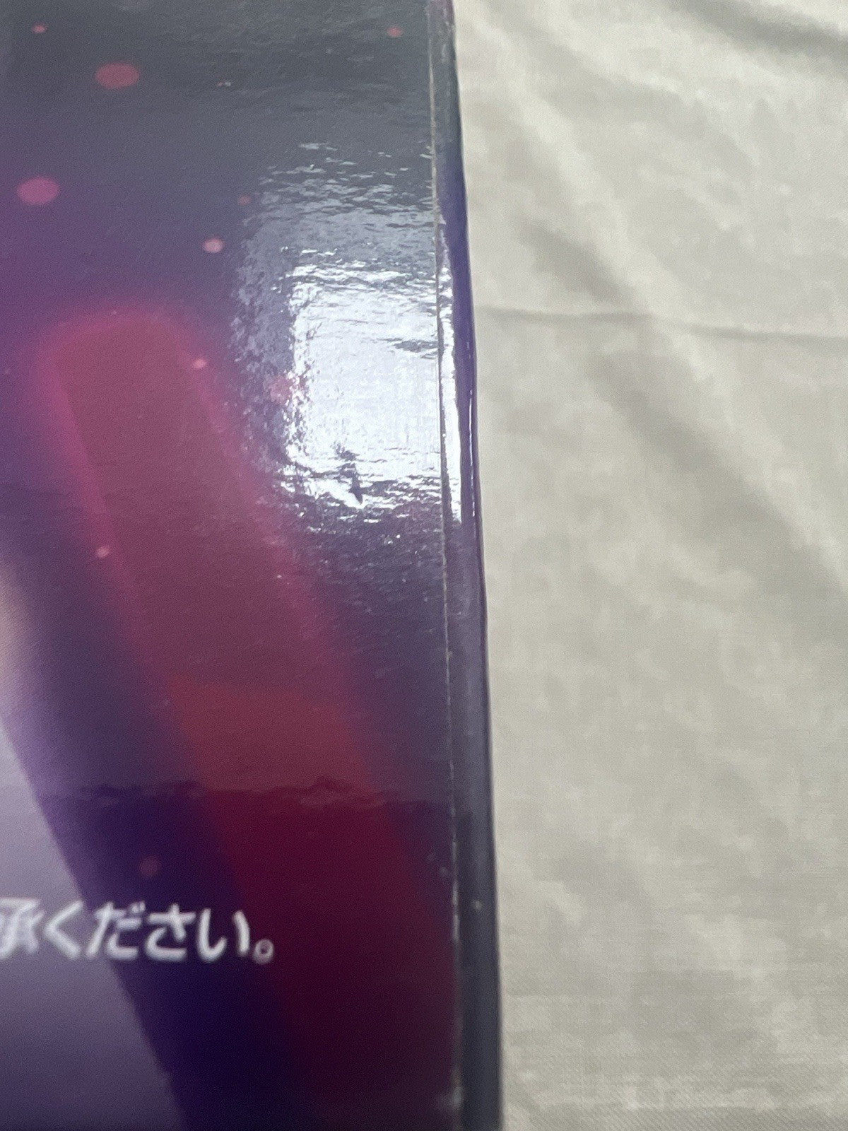 Oshi no Ko Kana Arima Ichiban Kuji B Figure (B/1)