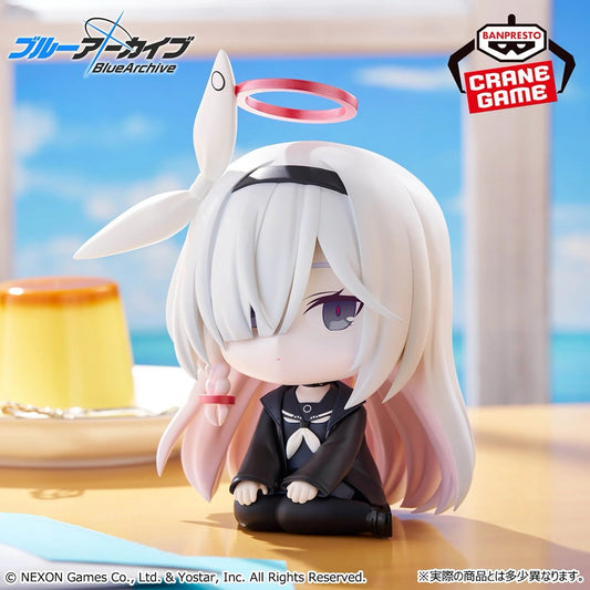 Blue Archive Plana Sitting Figure Banpresto (B/1)