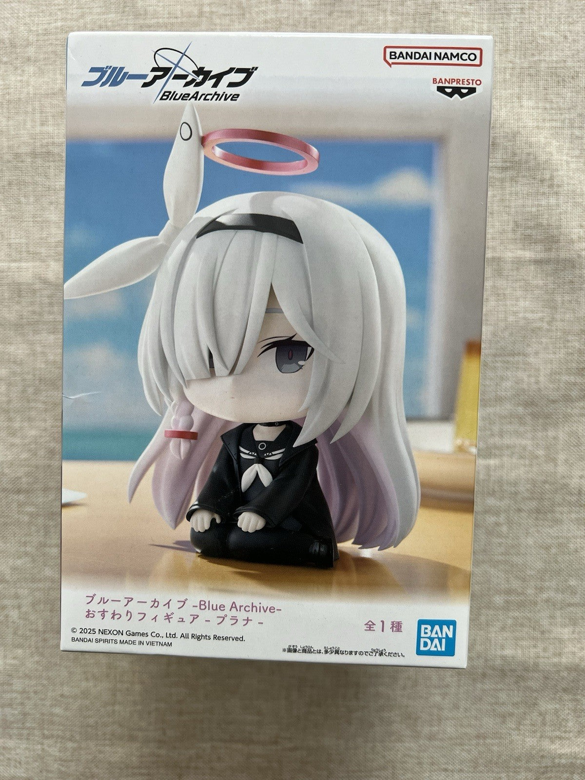 Blue Archive Plana Sitting Figure Banpresto (B/1)