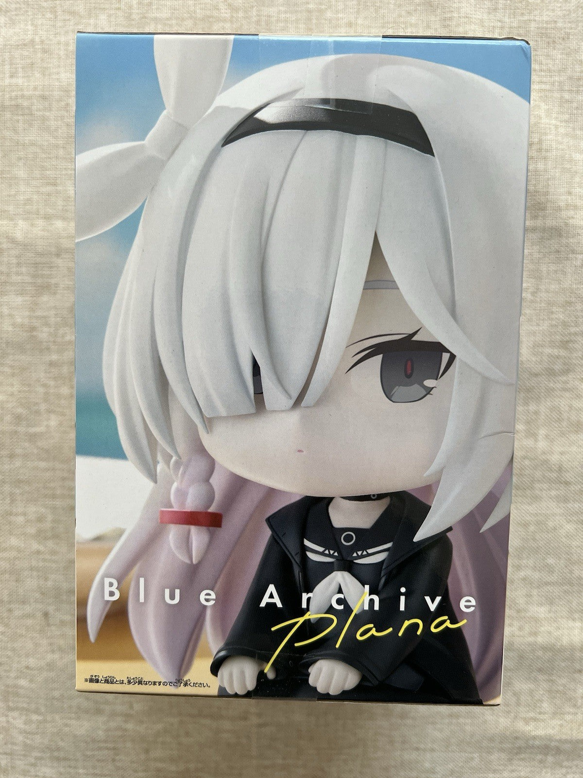 Blue Archive Plana Sitting Figure Banpresto (B/1)