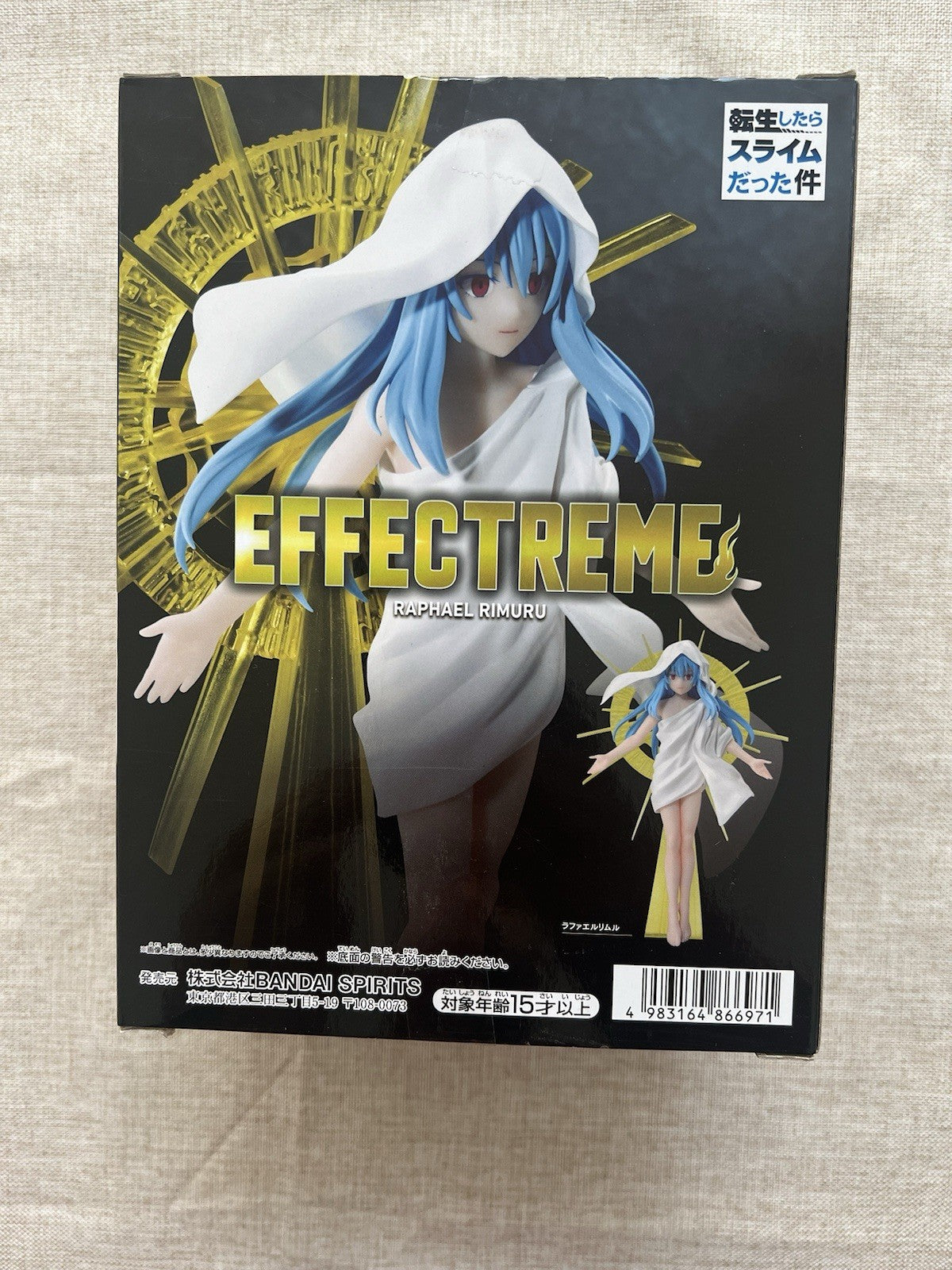 That Time I Got Reincarnated as a Slime Effectreme Raphael Rimuru Figure (B/1)