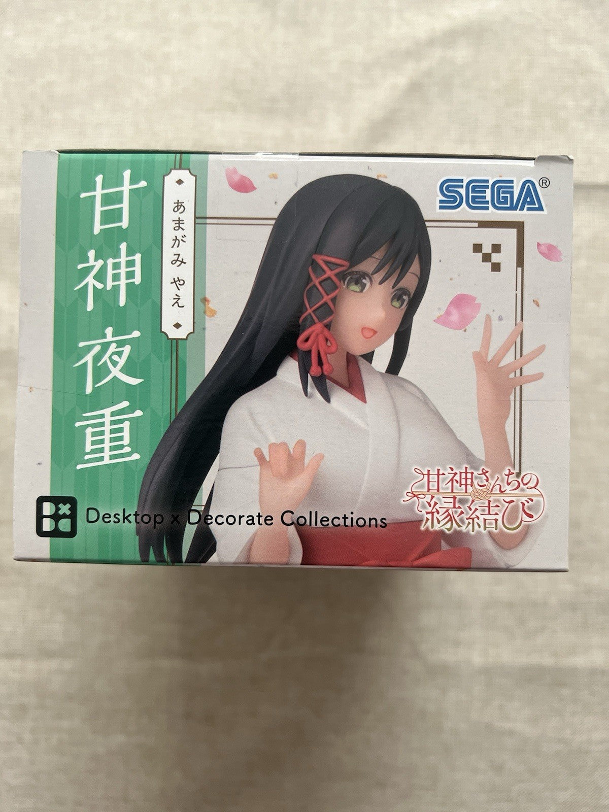 Tying The Knot With An Amagami Sister Yae Amagami Desktop X Decorate (B/1)
