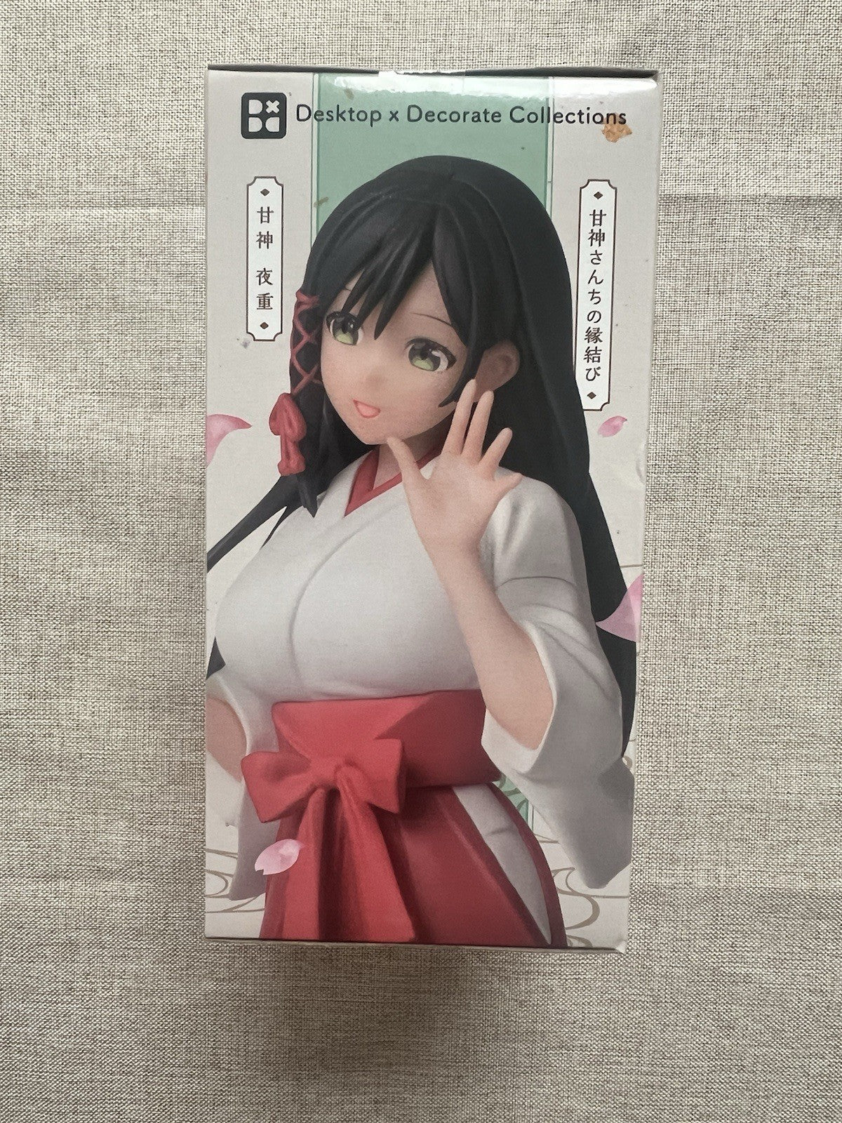 Tying The Knot With An Amagami Sister Yae Amagami Desktop X Decorate (B/1)