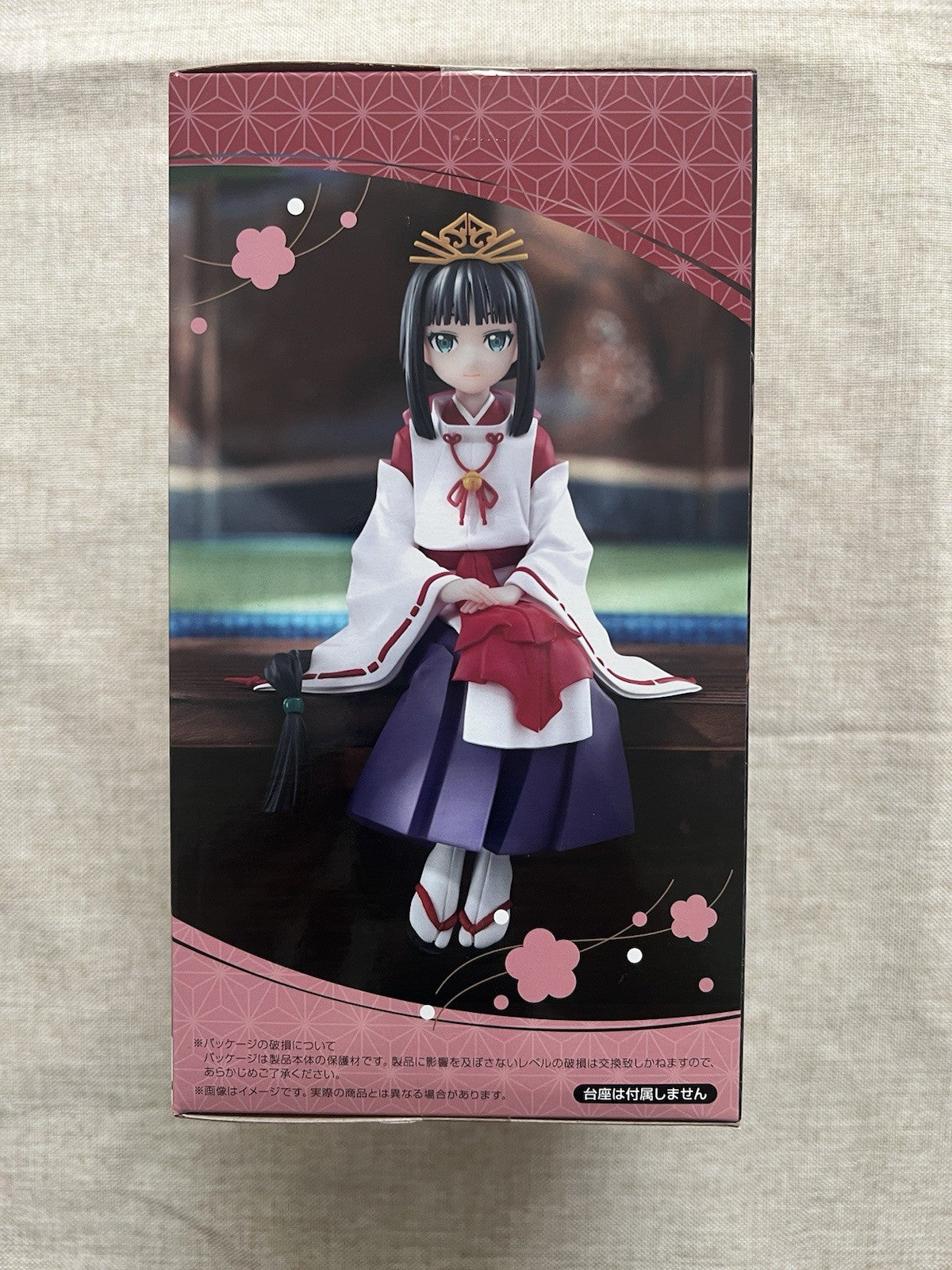 The Elusive Samurai Shizuku Noodle Stopper Figure FuRyu (B/1)