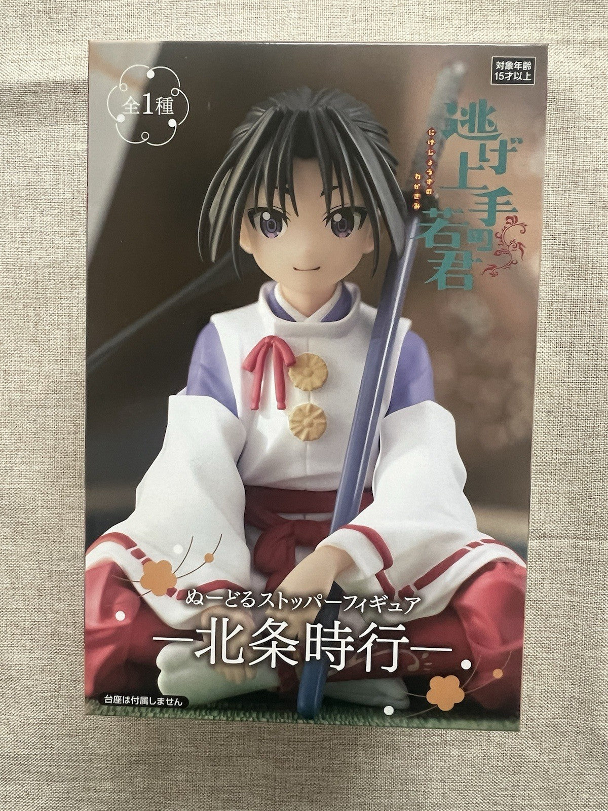 The Elusive Samurai Tokiyuki Hojo Noodle Stopper Figure FuRyu (C/1)