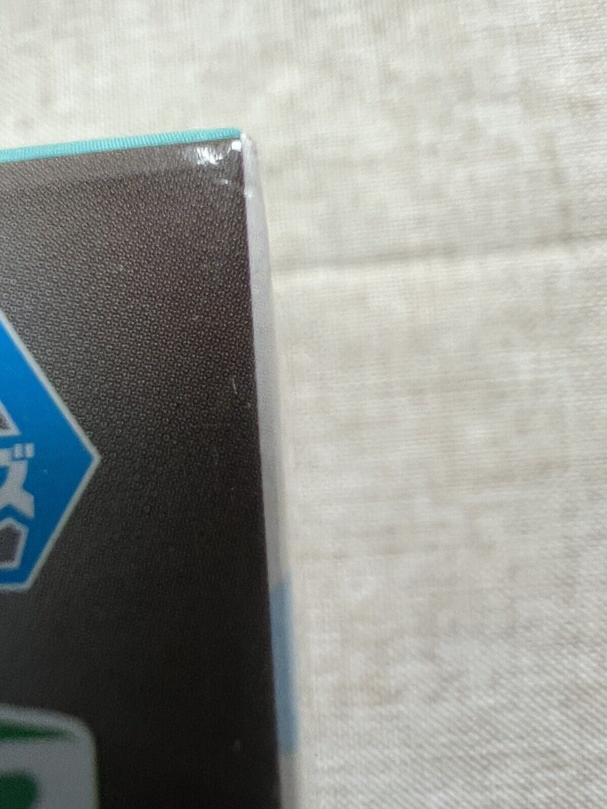 Frieren Beyond Journey's End Himmel Chokonose SEGA Premium Figure (B/1)