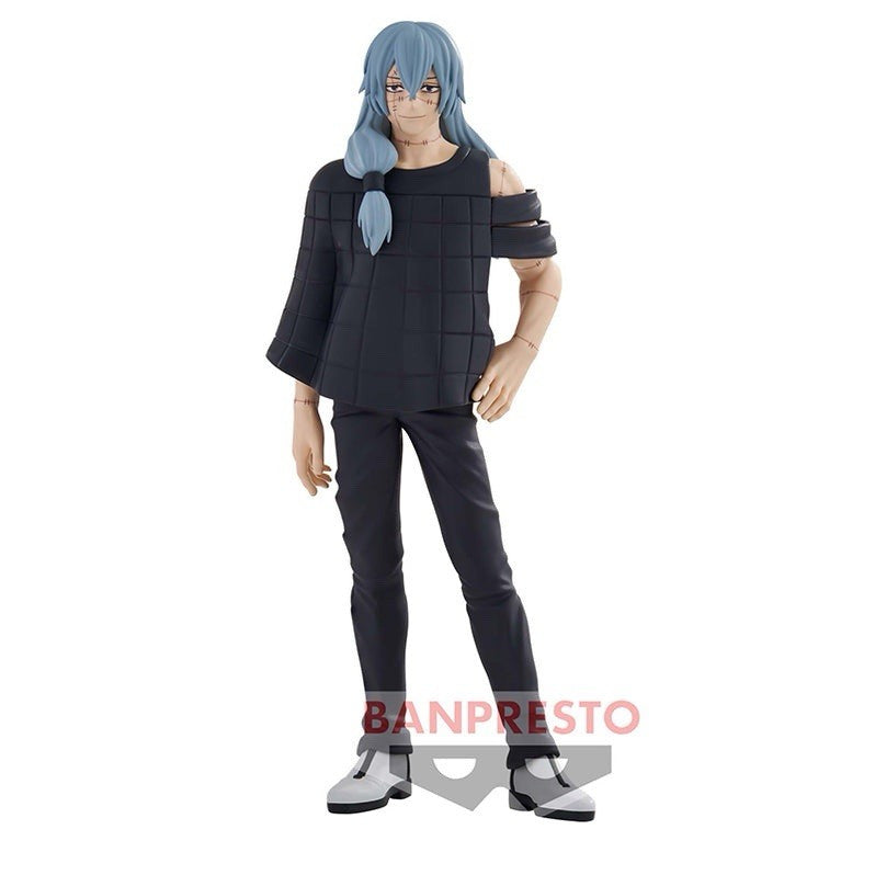 Jujutsu Kaisen Mahito Jukon No Kata Figure Banpresto (B/1)