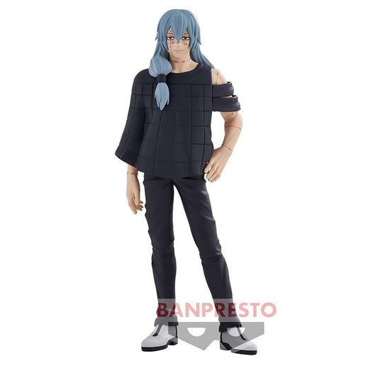Jujutsu Kaisen Mahito Jukon No Kata Figure Banpresto (B/1)