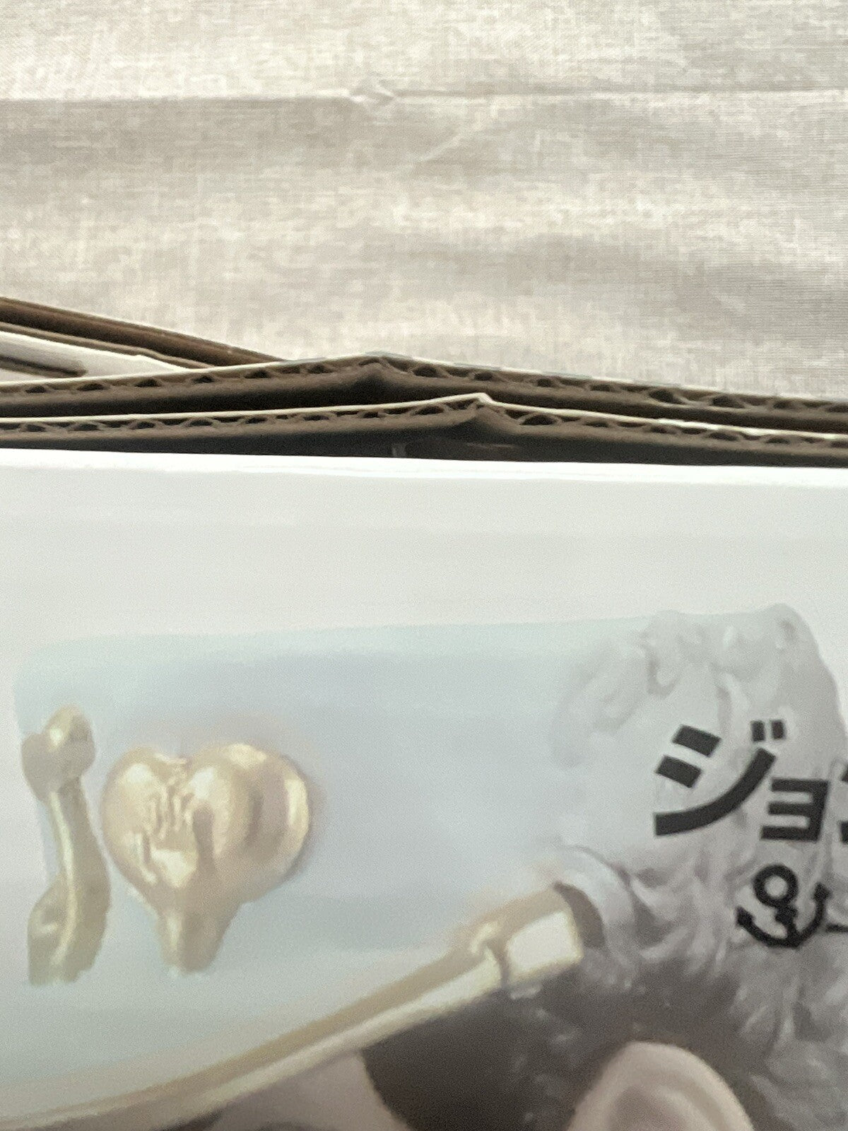 Jojo's Bizarre Adventure Jotaro Kujo Ichiban Kuji D Masterlise Figure (B/1)