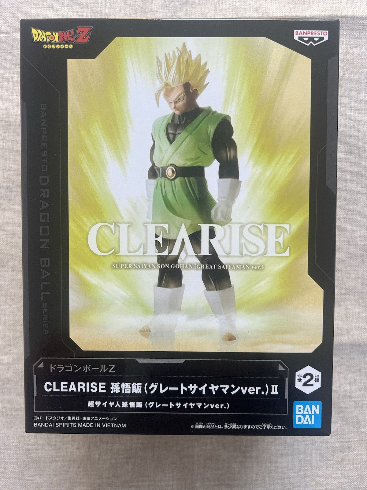 Dragon Ball Z CLEARISE Son Gohan Super Saiyan Figure (B/1)