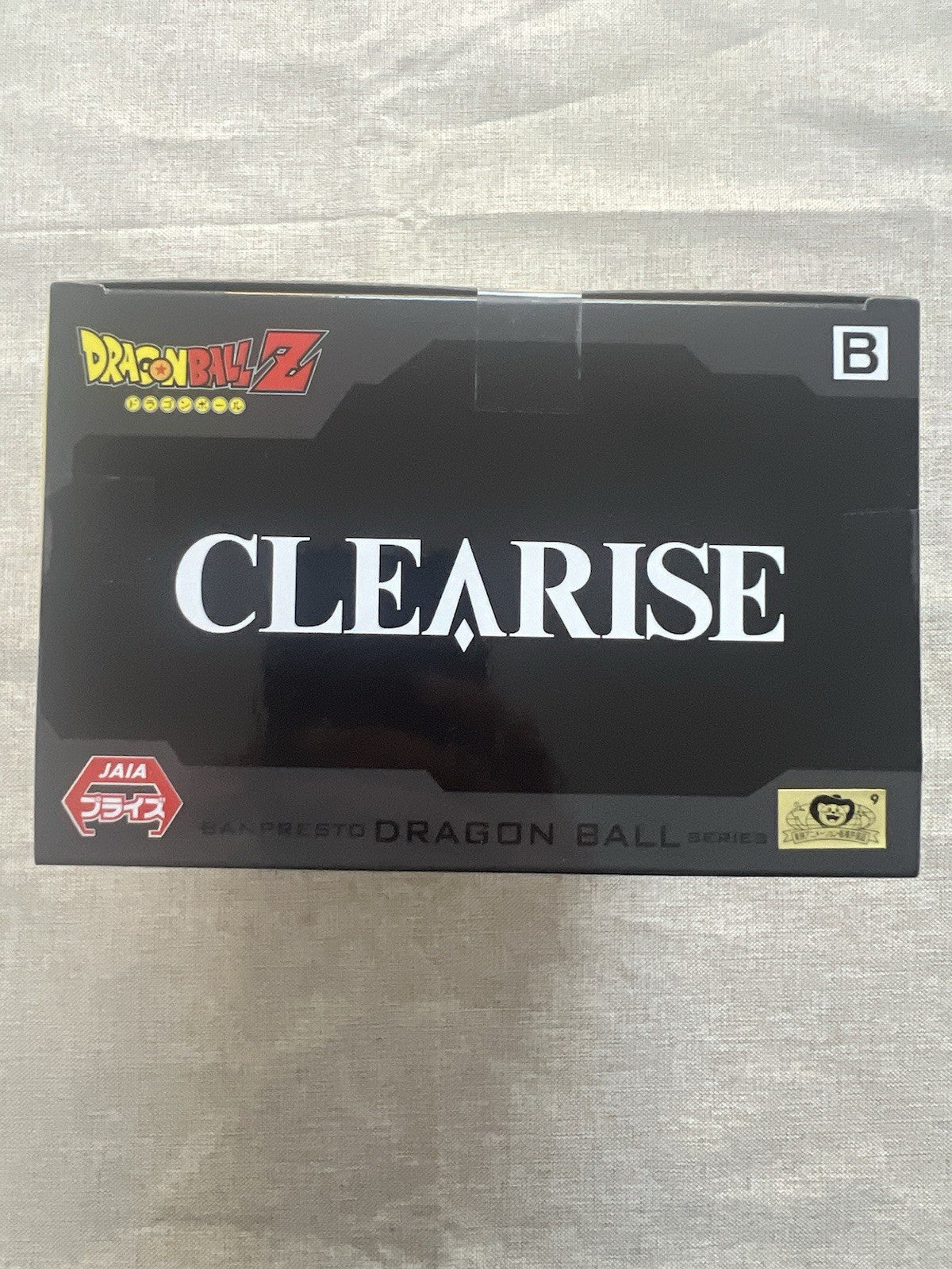 Dragon Ball Z CLEARISE Son Gohan Super Saiyan Figure (B/1)