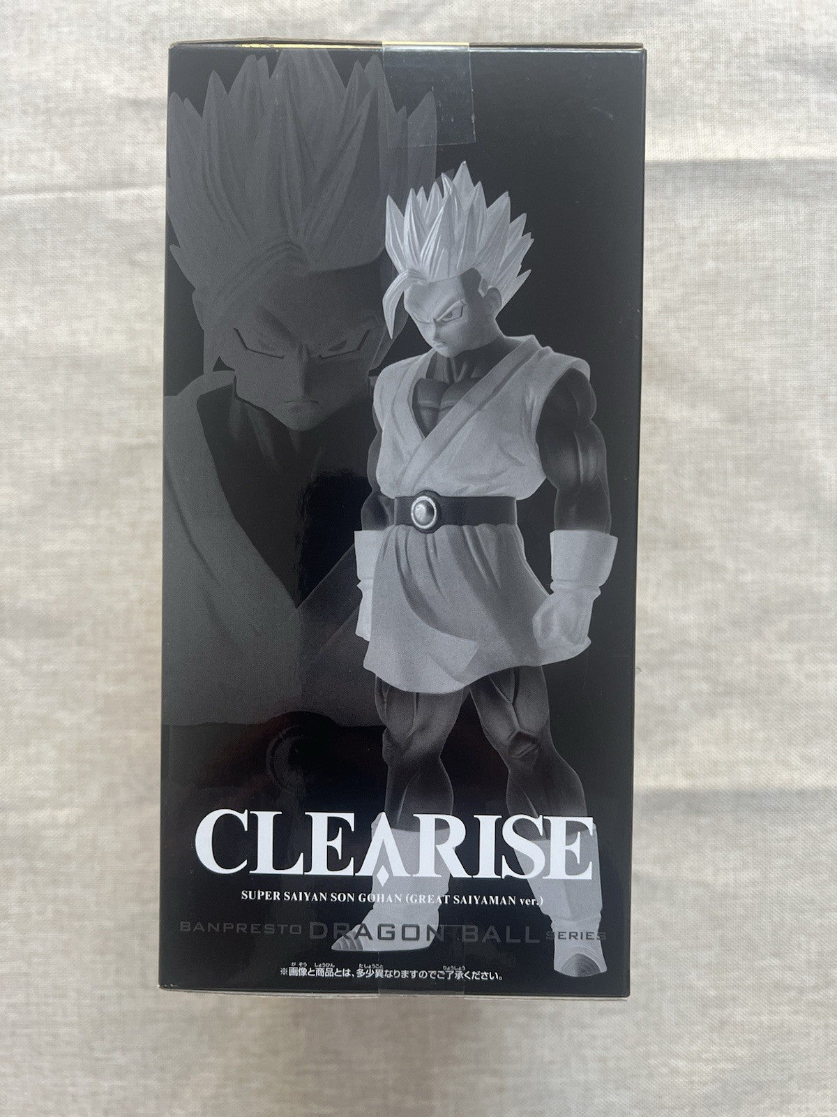 Dragon Ball Z CLEARISE Son Gohan Super Saiyan Figure (B/1)