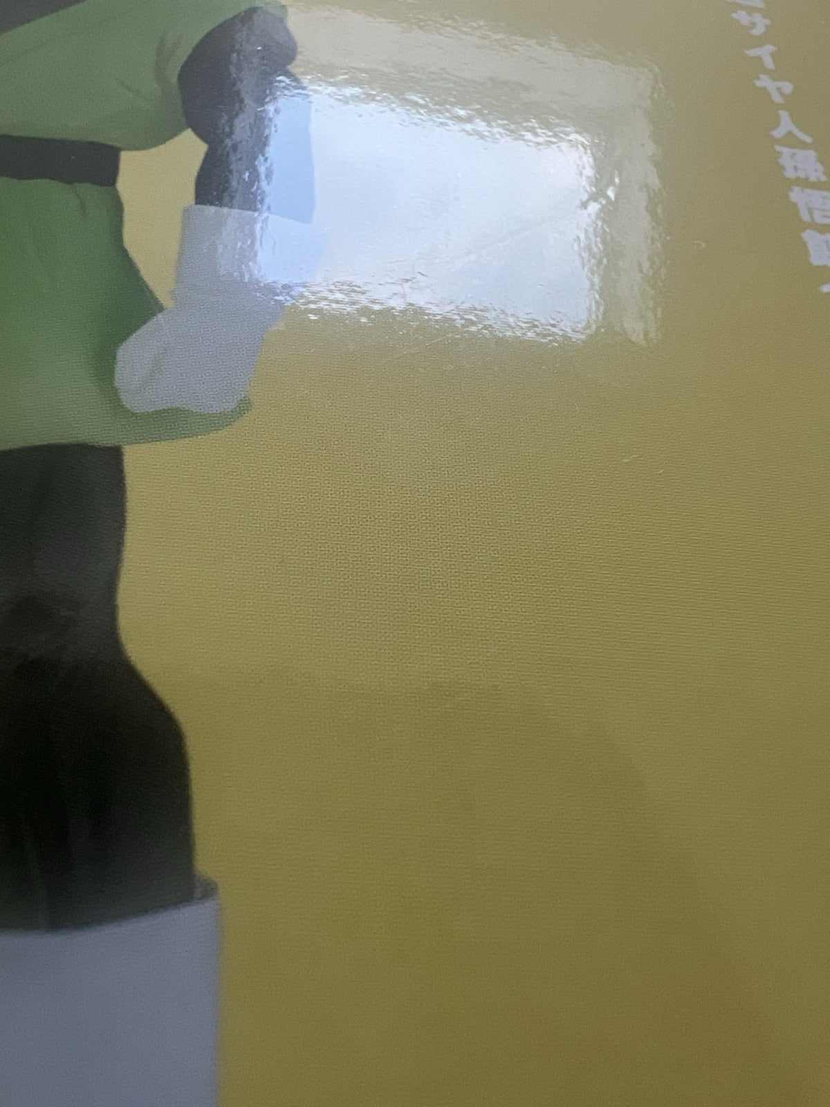 Dragon Ball Z CLEARISE Son Gohan Super Saiyan Figure (B/1)