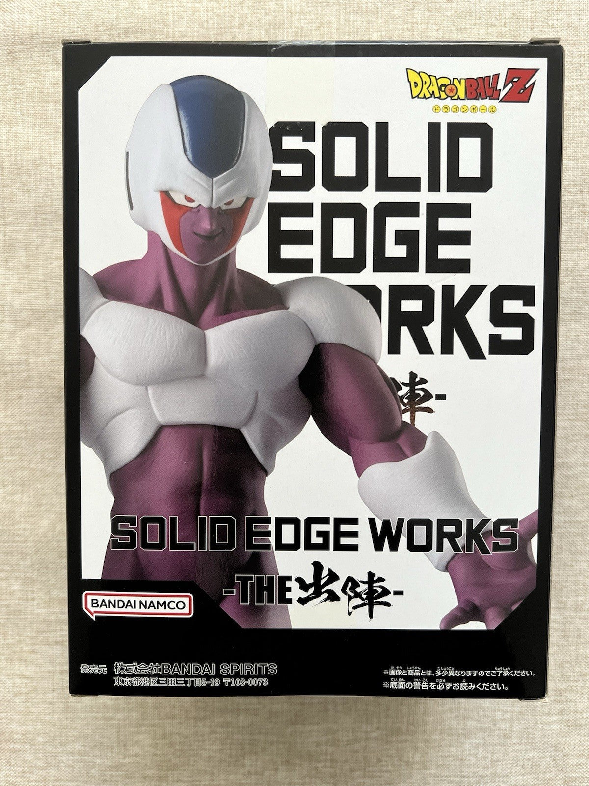 Dragon Ball Z Cooler Final Form Solid Edge Works Figure Banpresto (B/1)