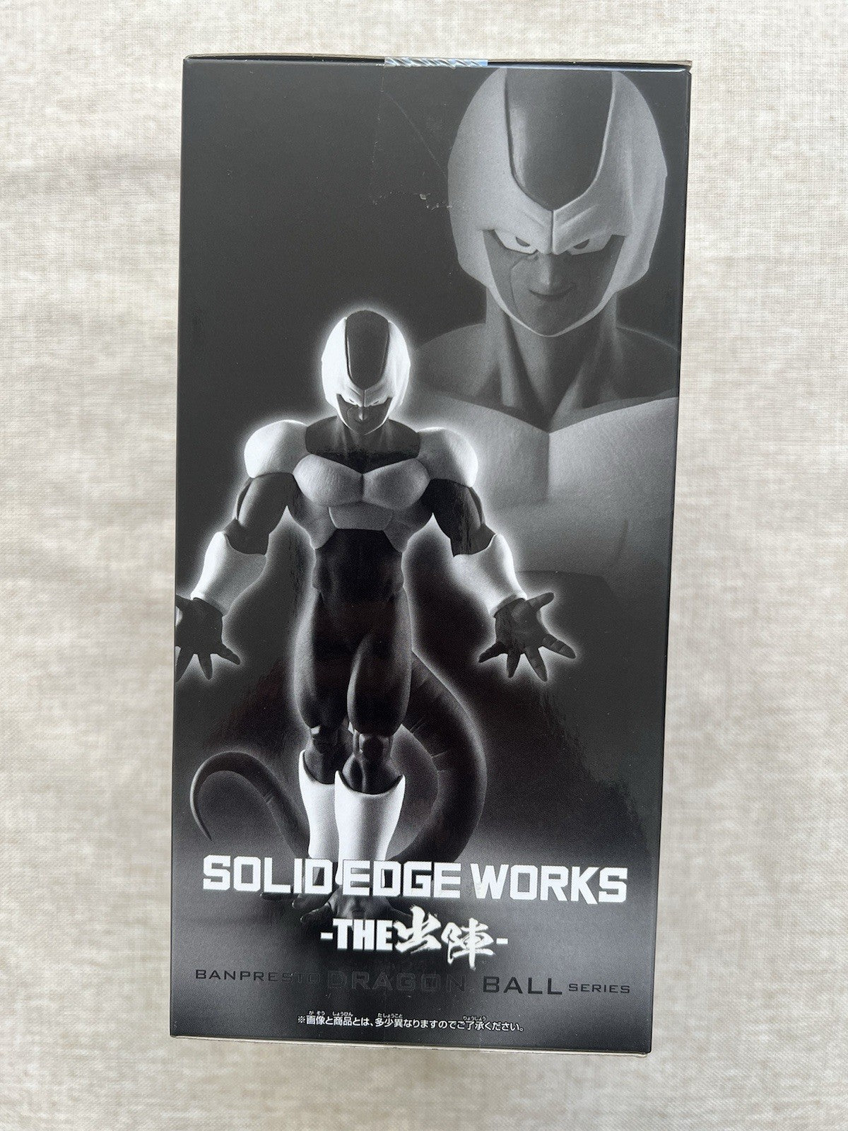 Dragon Ball Z Cooler Final Form Solid Edge Works Figure Banpresto (B/1)