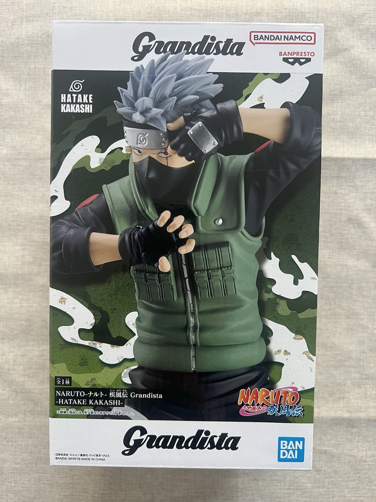 Naruto Shippuden Hatake Kakashi Grandista Figure Bandai Spirits (C/1)