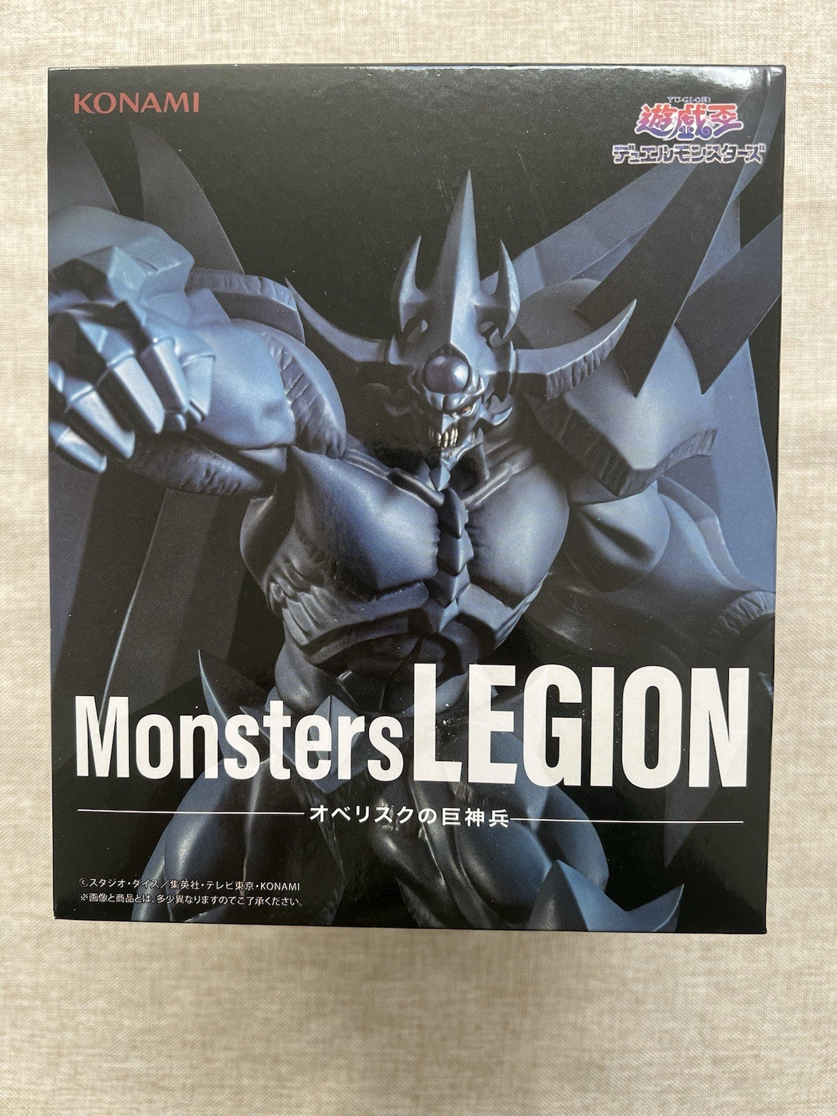 Yu-Gi-Oh! Duel Monsters Obelisk the Tormentor Monsters LEGION Figure (C/1)