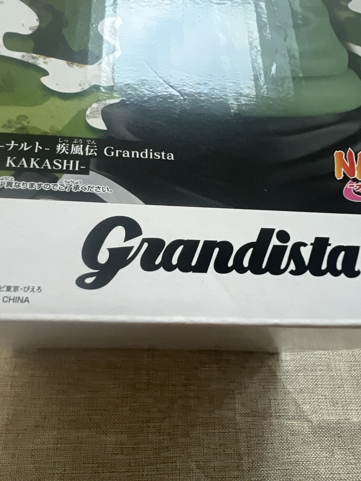 Naruto Shippuden Hatake Kakashi Grandista Figure Bandai Spirits (C/1)