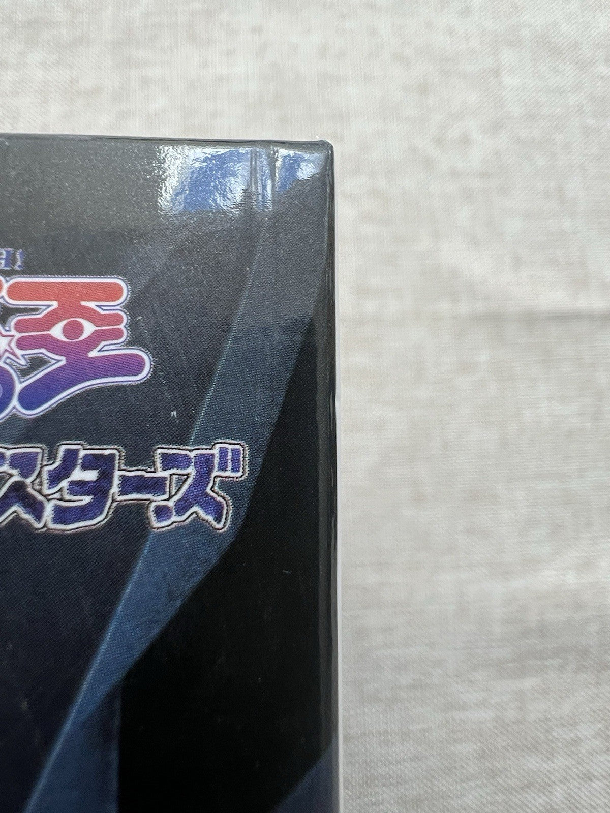 Yu-Gi-Oh! Duel Monsters Obelisk the Tormentor Monsters LEGION Figure (C/1)