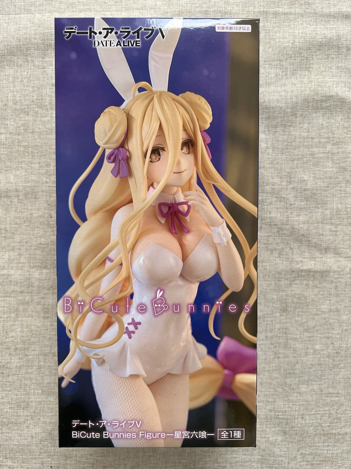 Date A Live V Hoshimiya Mukuro BiCute Bunnies Figure FuRyu (B/1)