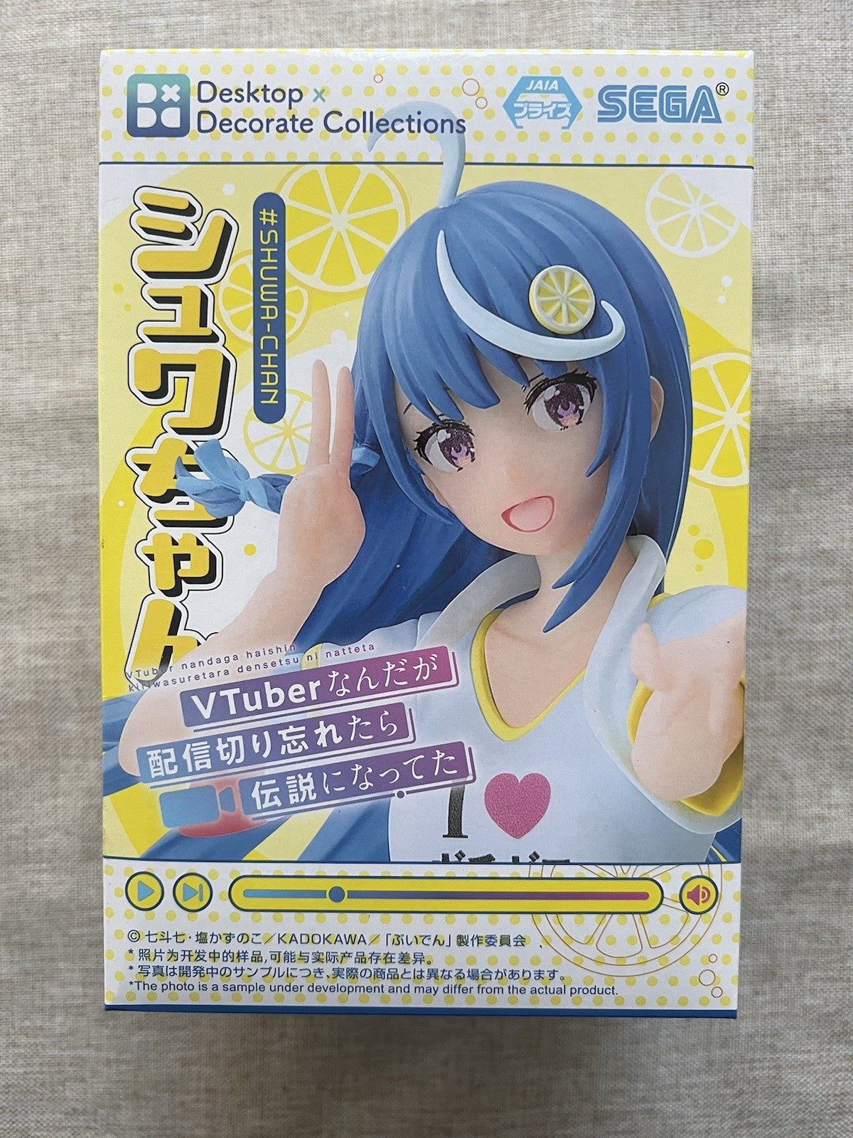 VTuber Legend Desktop X Decorate Shuwa Chan Awayuki Kokorone Figure Sega (B/1)